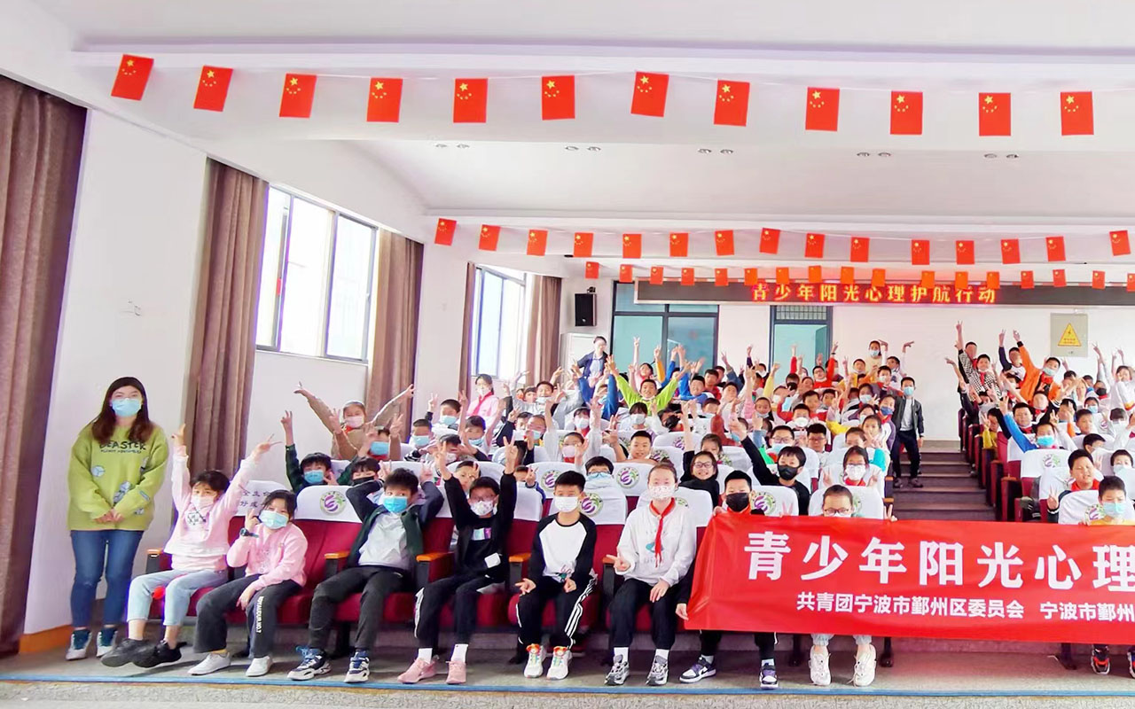 吉木萨尔青少年阳光护航